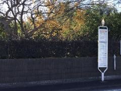 「武蔵境営業所」バス停留所