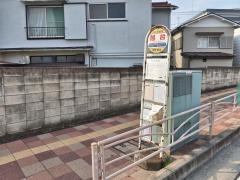 「旭台(鶴見区)」バス停留所
