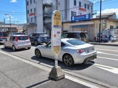 「緑ケ丘(相模原市)」バス停留所