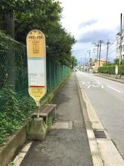 「中新田小学校前」バス停留所