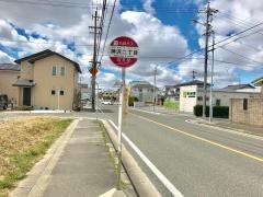 「神沢二丁目」バス停留所