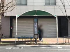 「西大路三条」バス停留所