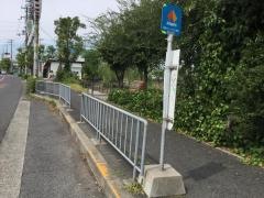 「下松」バス停留所