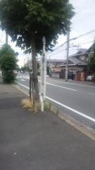 「浜浦町」バス停留所