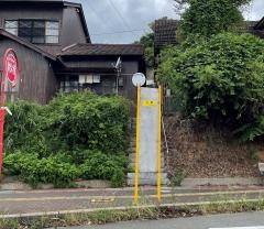 「上條」バス停留所