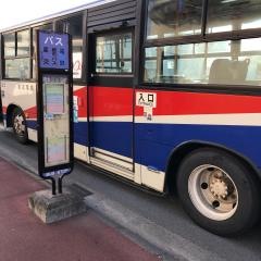 「熊本操車場前」バス停留所