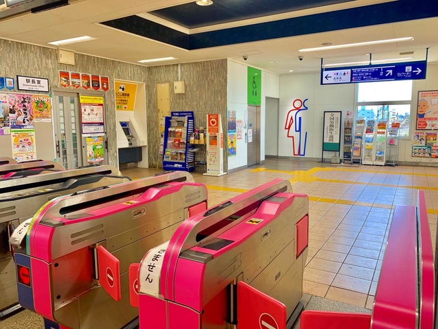 鶴瀬駅