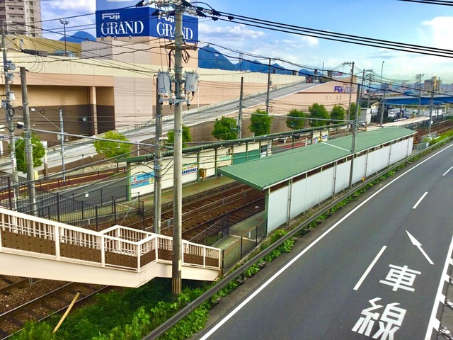 広電阿品駅