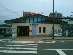 天神川駅