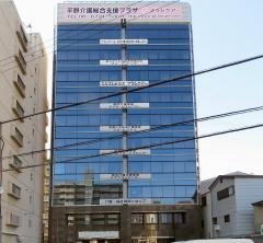 平野介護総合支援プラザ　プラムケアー