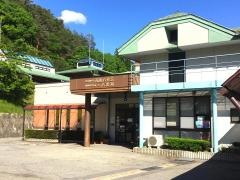 八光苑