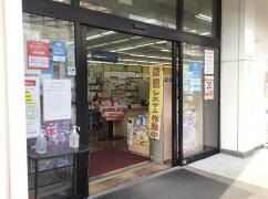 吉見書店　長田店