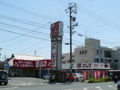 酒やビック　新城店
