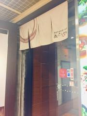 あぶりや　千日前店