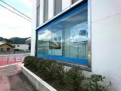 滋賀銀行甲西代理店