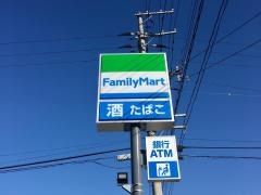 ファミリーマート　福島郷野目店