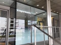 デジタルリユース株式会社