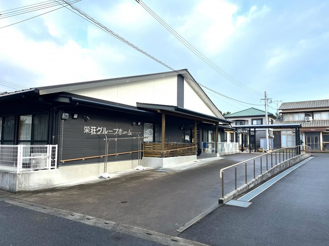 栄荘グループホーム 雰囲気