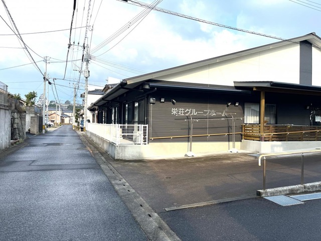 栄荘グループホーム 雰囲気