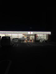 セブンイレブン　岡山原尾島１丁目店