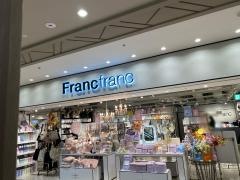 Ｆｒａｎｃｆｒａｎｃ池袋サンシャインシティアルパ店