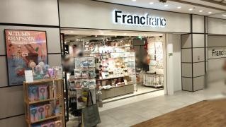 Ｆｒａｎｃｆｒａｎｃ池袋サンシャインシティアルパ店