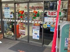 セブンイレブン　屏風ヶ浦駅前店