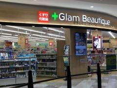 イオン薬局　名古屋則武店