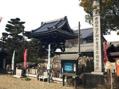 宝珠院