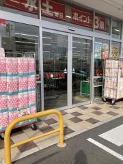 Ｖ・ｄｒｕｇ　豊田小坂店