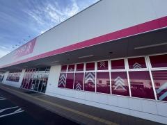 ダイソー　ヨークタウン水戸元吉田店