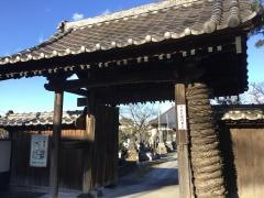 玉蔵寺