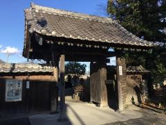 玉蔵寺