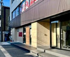 赤坂焼肉うしや鳥取米子店