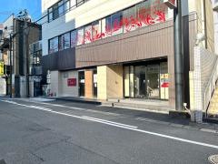 赤坂焼肉うしや鳥取米子店