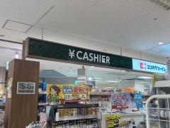 ココカラファインプラスイズミヤ阪和堺店