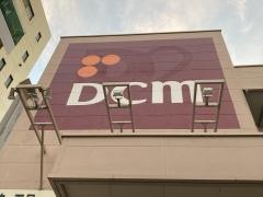ＤＣＭ　三田店