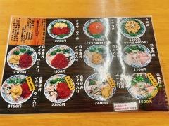花房