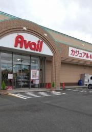 Ａｖａｉｌ十和田店