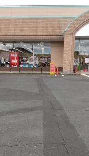 Ａｖａｉｌ十和田店