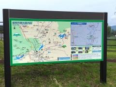 盛岡市総合交流ターミナル施設「ユートランド姫神」