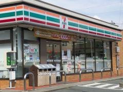 セブンイレブン　山形緑町3丁目店