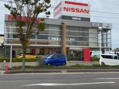 福島日産矢野目店
