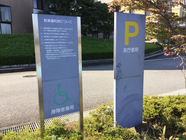 施設写真13