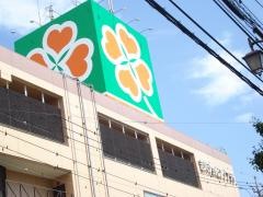 ライフ　吉川駅前店