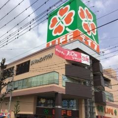 ライフ　吉川駅前店
