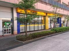 マツモトキヨシ　フルルガーデン八千代店