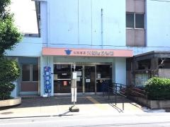 大田区立大森南図書館