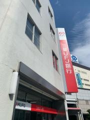三菱ＵＦＪ銀行聖蹟桜ヶ丘支店