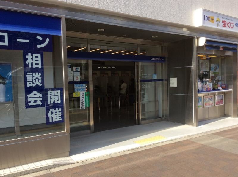 イメージが良い。